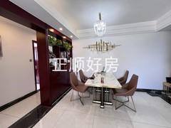 餐厅