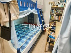 卧室