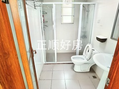 卫生间