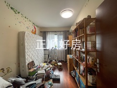 南向功能房