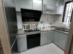 厨房
