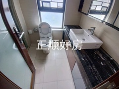 卫生间