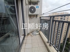 2024-06-18-195414.heif