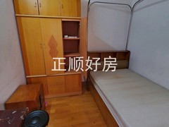 次卧