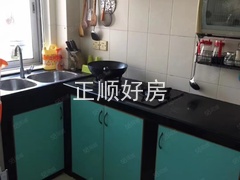 微信图片_20240815150943