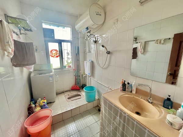 VR看房