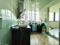 tmpimage