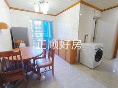 餐厅