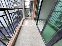 阳台