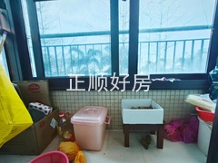 微信图片_20240325104820