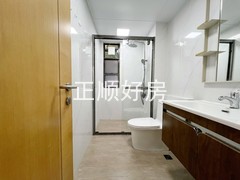 卫生间
