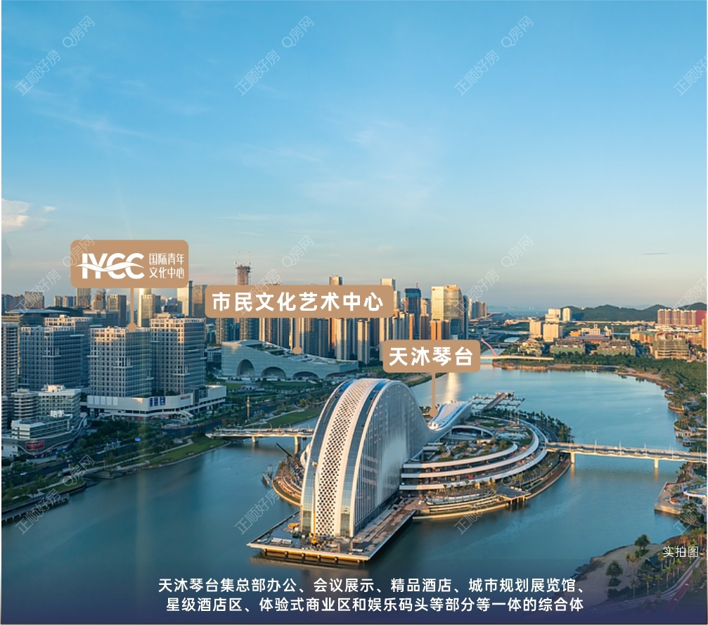 微信图片_20251017104900_7_2