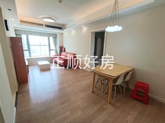 客厅