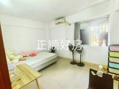 主卧