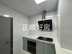 厨房