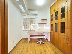 书房
