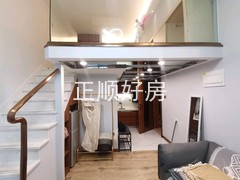 客厅