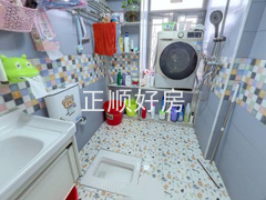 卫生间