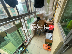 阳台