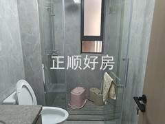 卫生间