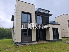 入户花园