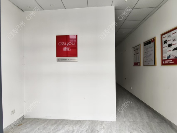 微信图片_20260301135243_1429_172