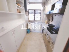 tmpimage