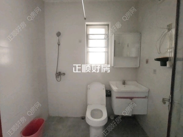 卫生间