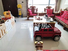 客厅
