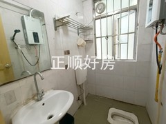 卫生间