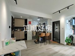 餐厅