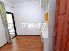 20092816325126AF271495F7421BA451