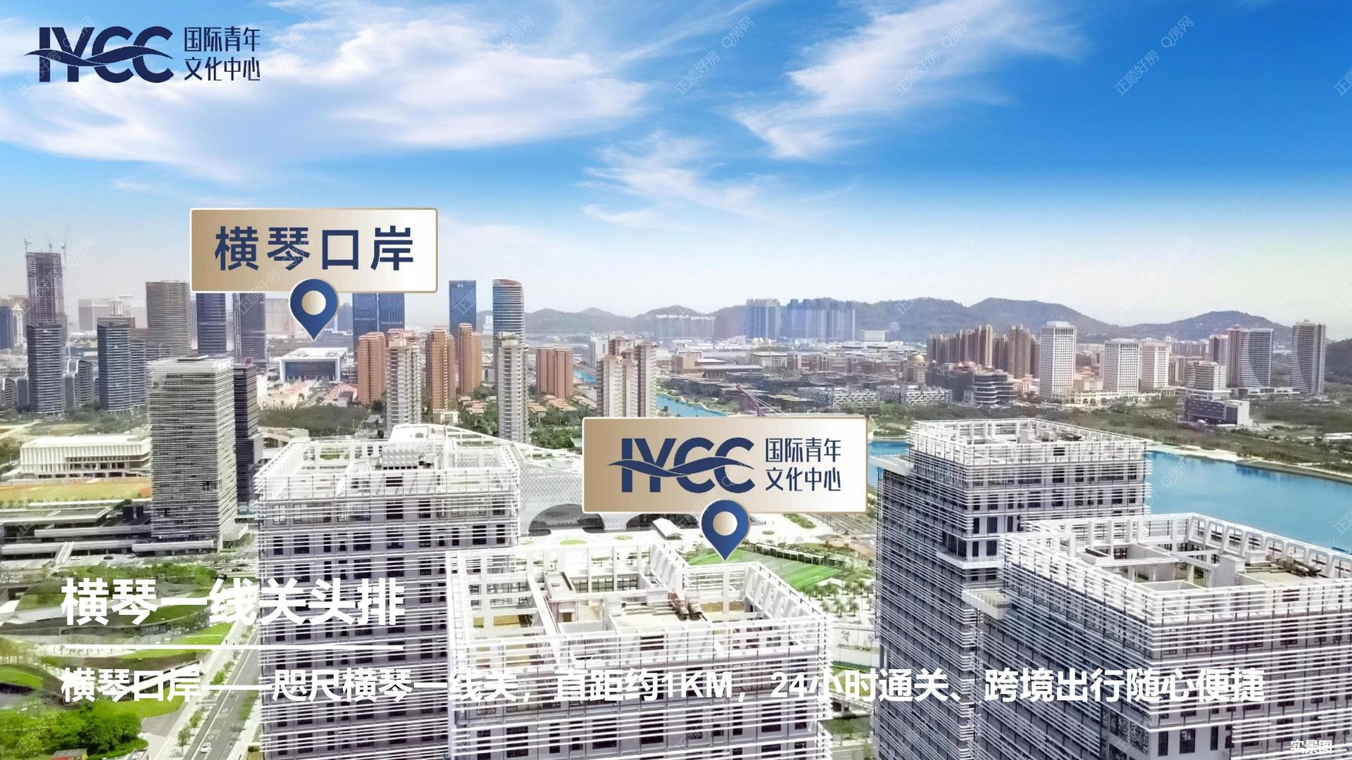 微信图片_20251017105000_9_2