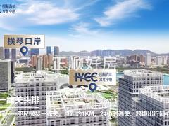 微信图片_20251017105000_9_2