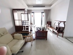 删掉