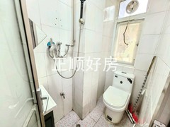 卫生间