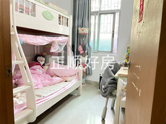 微信图片_20241217160634