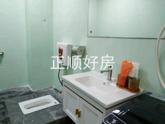 卫生间