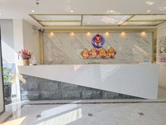 前台