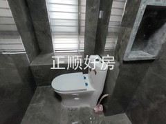 卫生间