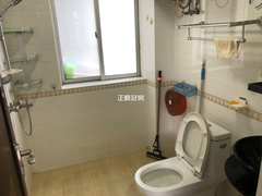 卫生间