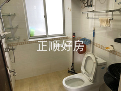 卫生间