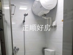C房