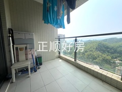 阳台