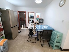 餐厅