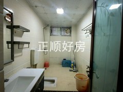 tmpimage