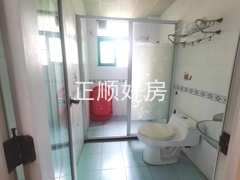 卫生间