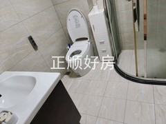 tmpimage