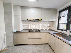 厨房