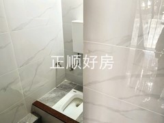 tmpimage